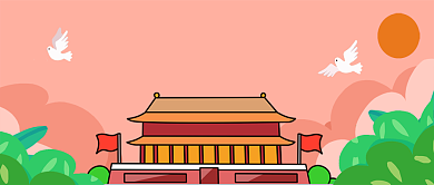 建党节插画卡通公众号首图背景