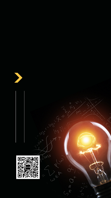 黑色大气创新企业文化手机海报背景