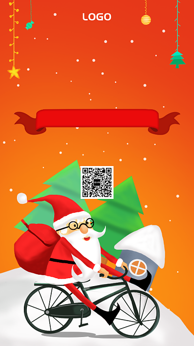 卡通手绘圣诞礼物大放送促销手机海报背景