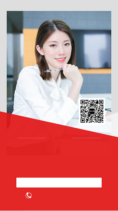 严选好产品母婴微商宣传海报背景