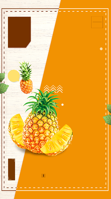 泰国清迈特产菠萝海报背景