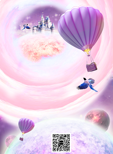 七夕梦幻风印刷海报背景