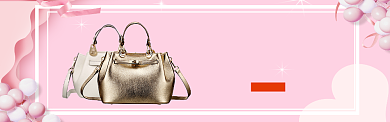 女包粉色少女手提包海报背景