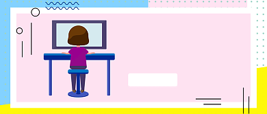 成人电脑培训暑假培训小清新公众号首图背景