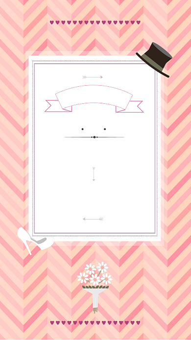 清新简约高端婚礼邀请函手机海报背景