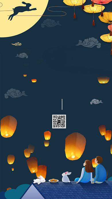 温馨简约中秋节手机海报背景