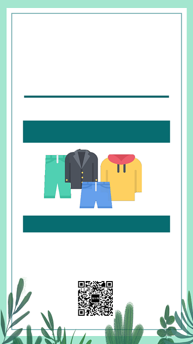 绿色文艺简约秋季服装新品手机海报模板背景