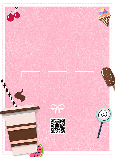 创意奶茶上新印刷海报背景