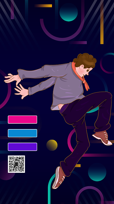 渐变街舞培训招生手机海报背景