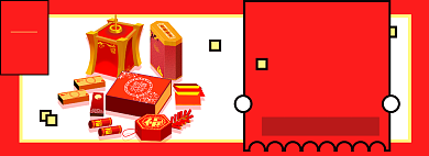 元宵节淘宝电商banner图背景