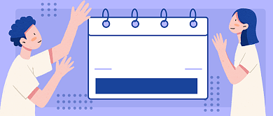 2019十二月最后冲刺公众号首图背景