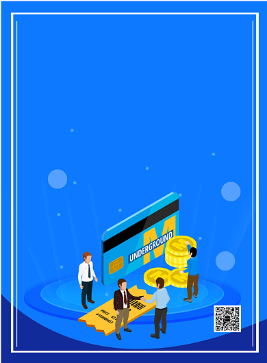 蓝色简约办理信用卡海报背景