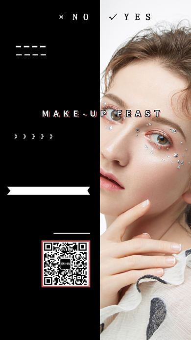 创意美妆海报背景