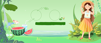 四月立夏节气插画微信公众号素材图片背景