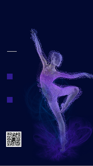 创意舞蹈培训招生推广宣传海报背景