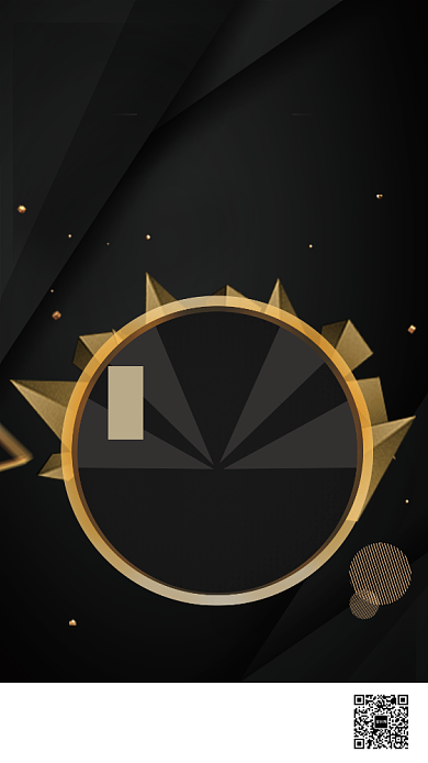 黑金大气新品发布会倒计时手机海报背景