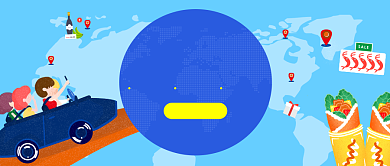 创意卡通环游全球微信公众号素材图片背景