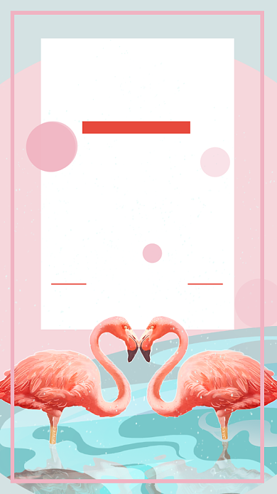 粉色小清新简约七夕节节日促销活动手机海报背景