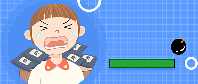 双12攻略公众号首图背景