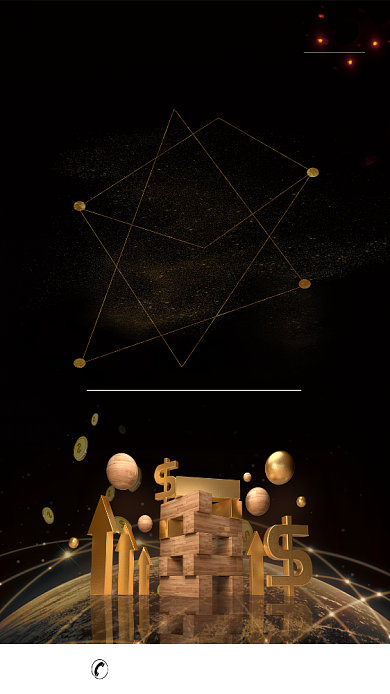 收益翻倍手机海报背景