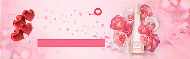 浪漫七夕粉色淘宝电商促销banner背景