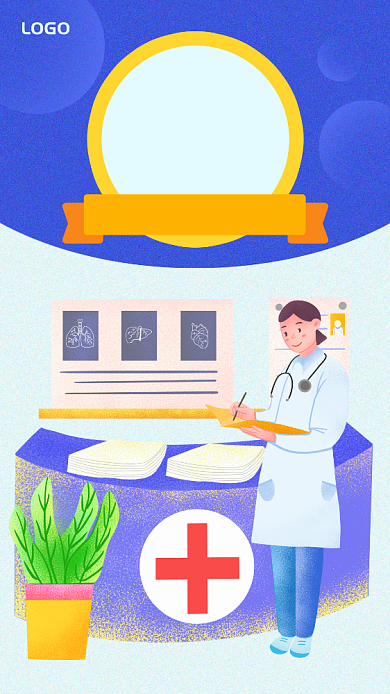 手绘医学护士医疗健康医院文化宣传手机海报背景