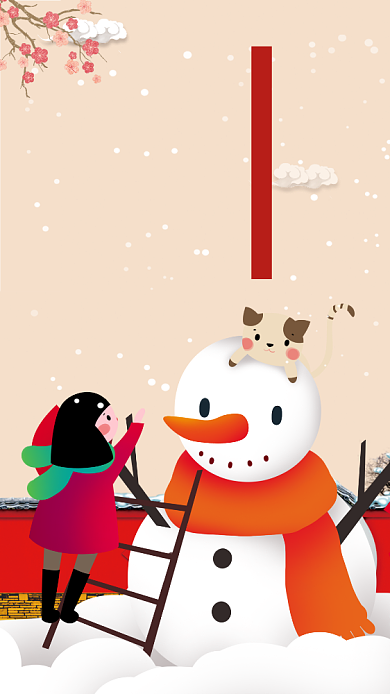 堆雪人冬至手机海报背景