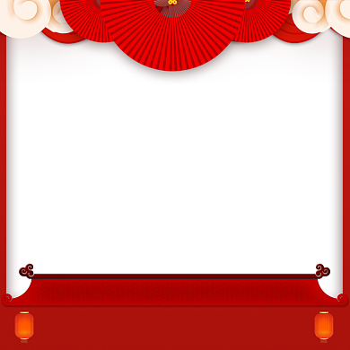 红色调天猫年货节商品促销直通车背景