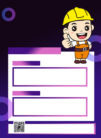 紫色简约招聘安装工企业招聘宣传海报背景