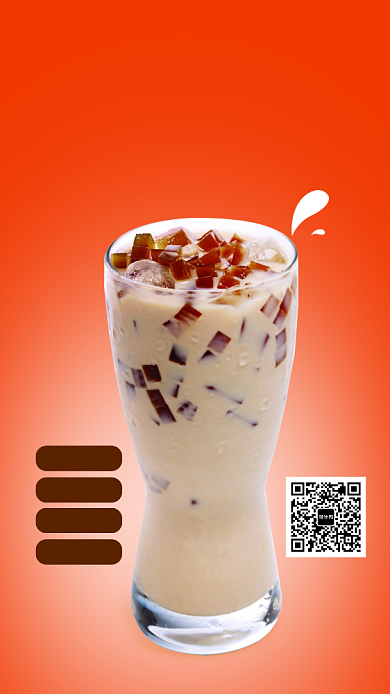 品牌奶茶店加盟海报背景