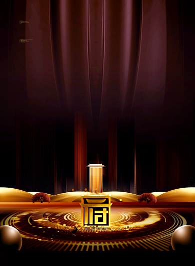 金色大气房地产活动海报印刷背景