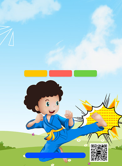 插画跆拳道开课招生印刷海报背景