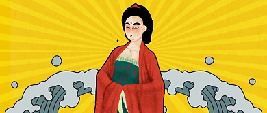 黄色卡通古人娘娘本宫觉得尚可公众号首图背景