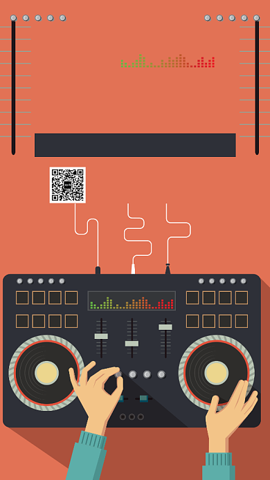 夜店招募宣传海报背景