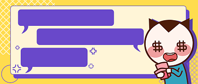 庆余年台词梗新媒体首图背景