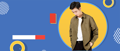 春季新风尚公众号首图背景