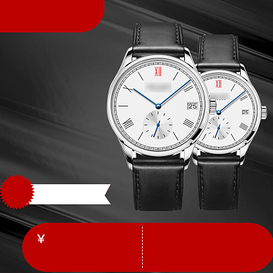 高端机械手表直通车背景