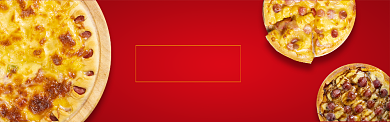 红黄色双十一餐饮美食披萨促销banner背景