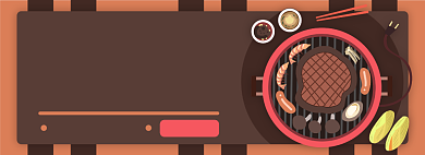 厨电电商淘宝banner图背景