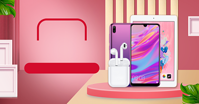 粉色调数码产品淘抢购优惠电商海报背景