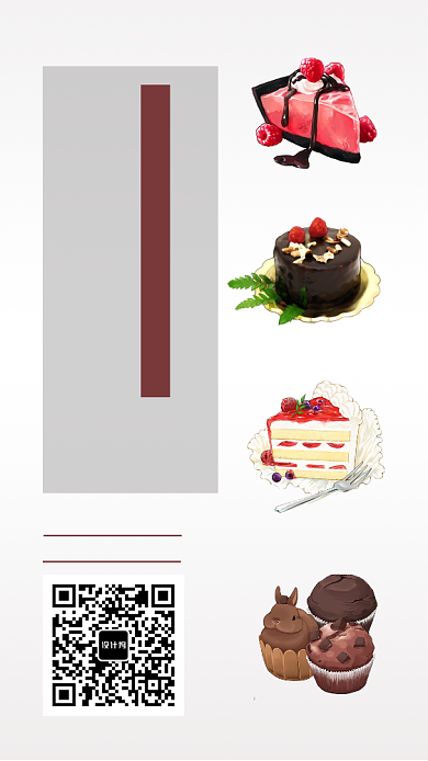 面包蛋糕烘焙坊手机海报宣传背景