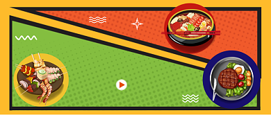 美食不可挡公众号首图背景