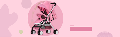 粉色母婴婴儿车促销banner背景
