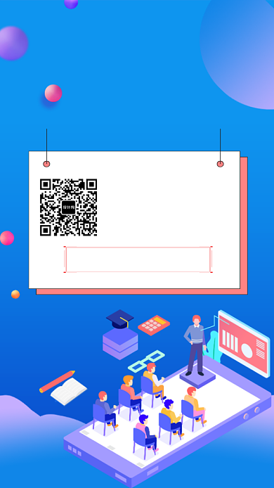 蓝色自媒体运营培训手机宣传海报背景