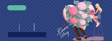 情人节淘宝电商banner图背景