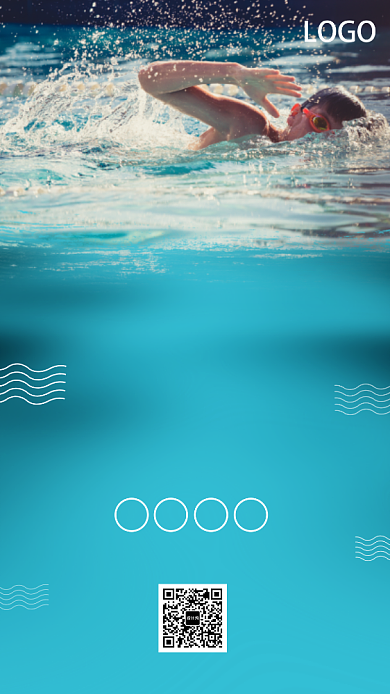 清凉暑期游泳培训班手机海报背景