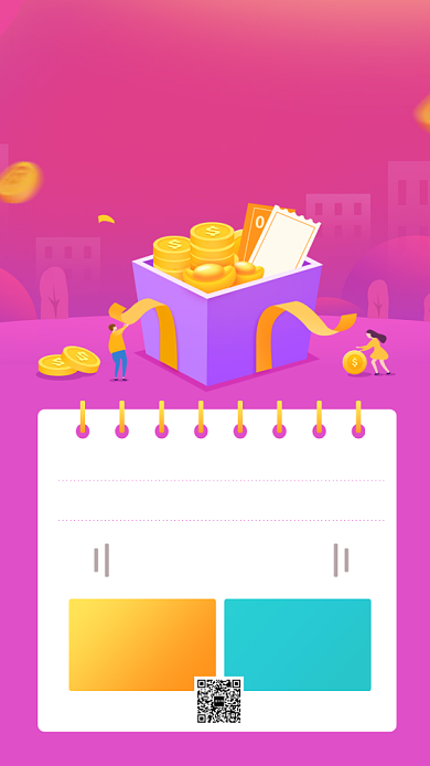 紫色时尚简约家庭教育指南手机海报模板背景