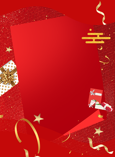 vip会员日促销海报背景