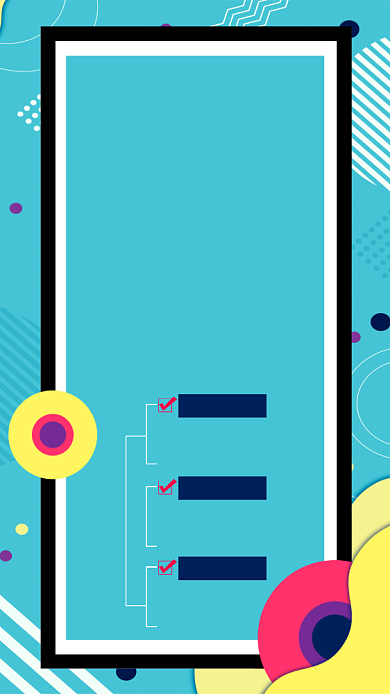 简约创意人才招聘手机海报背景