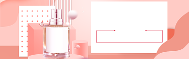 美妆节海报特惠模版banner背景